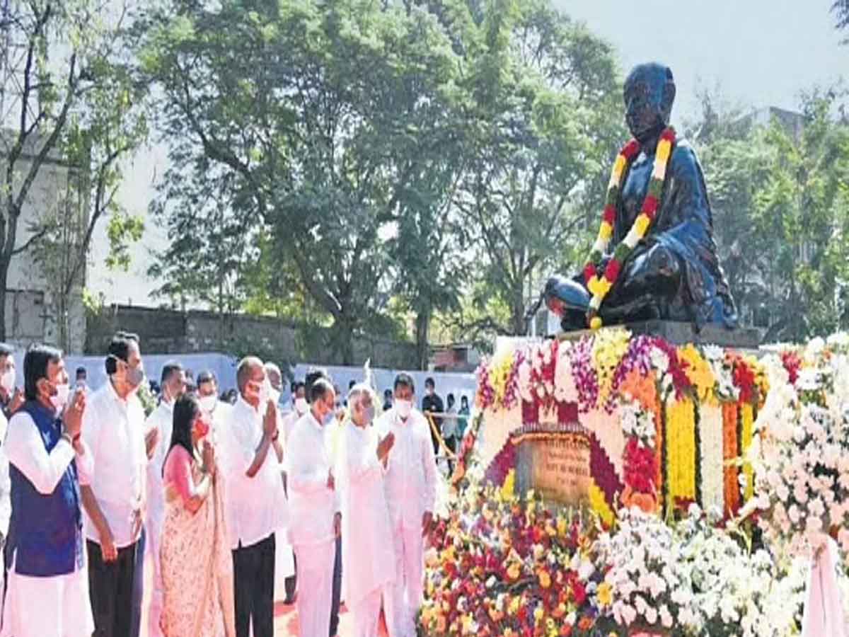 రాష్ట్రపతి ప్రసంగాన్ని బహిష్కరించిన టీఆర్‌ఎస్‌