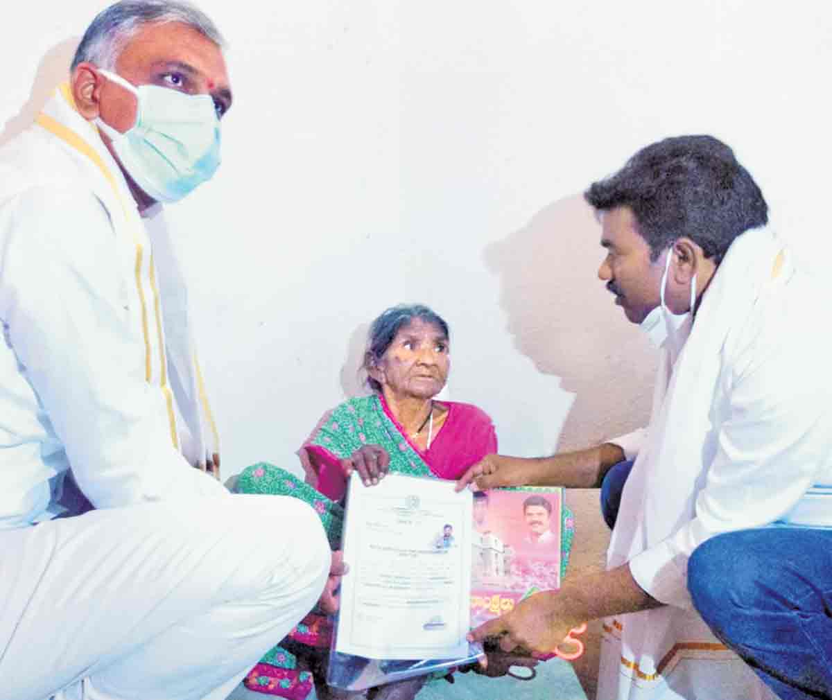 ఉద్యోగులపై ప్రేమ ఉంటే ఐటీ రద్దు చేయాలి