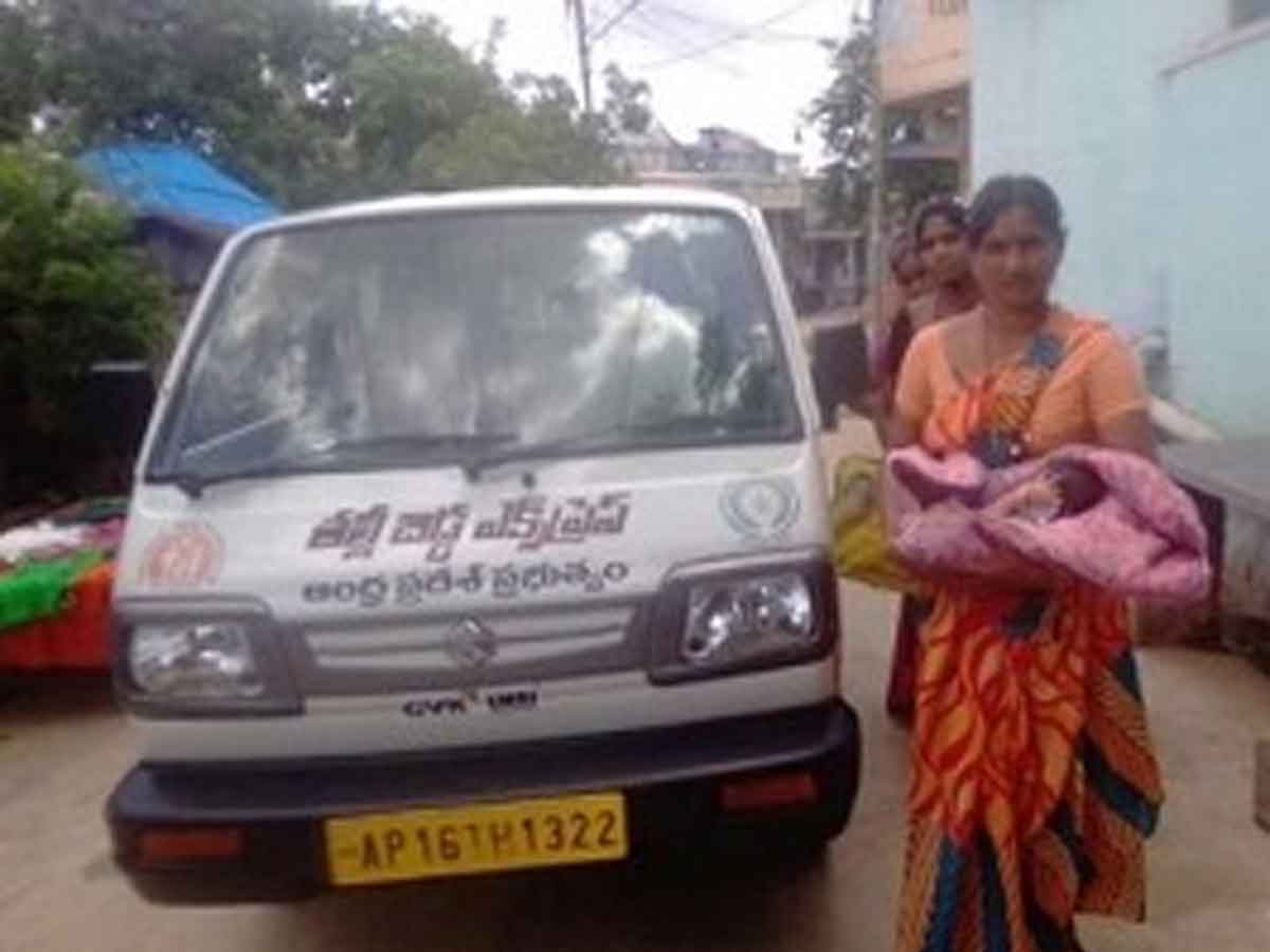 ఏపీలో తల్లీబిడ్డ ఎక్స్‌ప్రెస్‌ సర్వీసుల్లో పెంపుదల