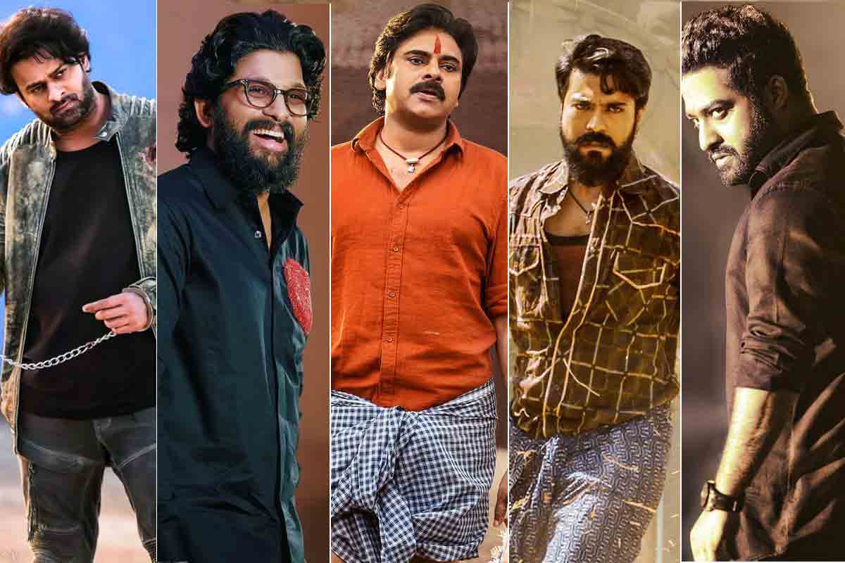 ప‌దేండ్ల క్రితం మ‌న హీరోలు ఎంత రెమ్యున‌రేష‌న్ తీసుకున్నారో తెలిస్తే షాక‌వుతారు?