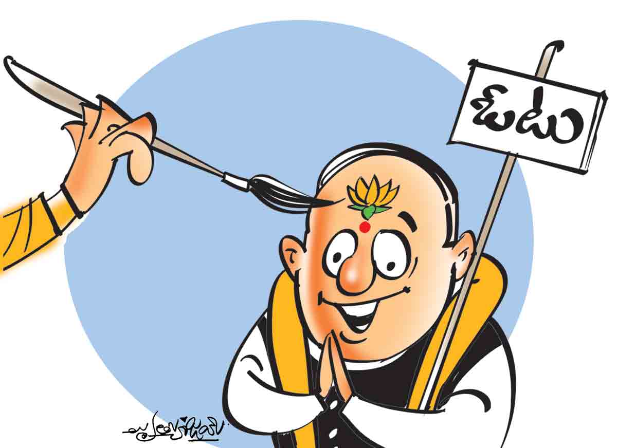 మళ్లీ హిందూత్వ కార్డు