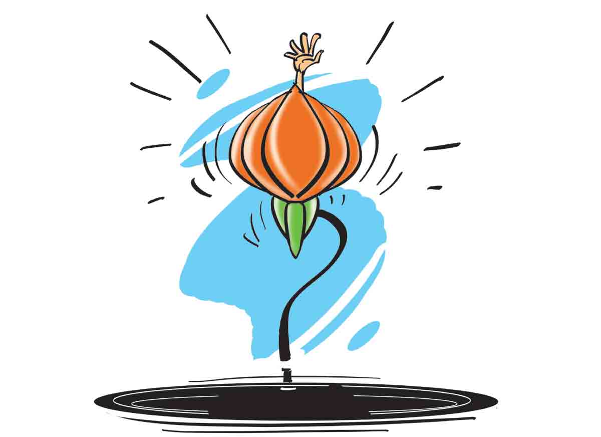 బీజేపీకి చుక్కెదురే!