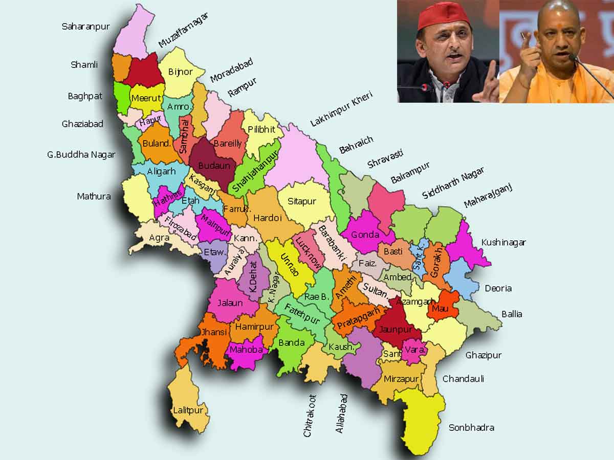 UP Assembly Polls | పురుషుల కంటే మ‌హిళా ఎమ్మెల్యేల ఆస్తులు రెట్టింపు? ఇవీ డీటెయిల్స్‌!