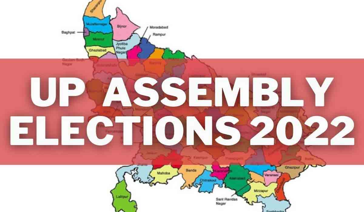 ఏడు ద‌శ‌ల్లో ఉత్త‌ర‌ప్ర‌దేశ్ అసెంబ్లీ ఎన్నిక‌ల పోలింగ్‌.. ఏ ద‌శ ఎప్పుడో తెలుసా..?