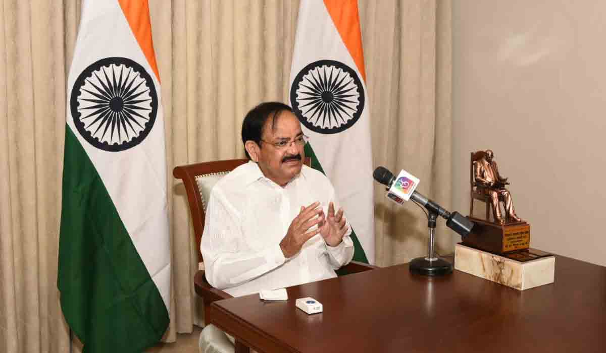 ఆరోగ్య రంగంలో అభివృద్ధి సాధిస్తున్న తెలంగాణ: ఉపరాష్ట్రపతి వెంకయ్య