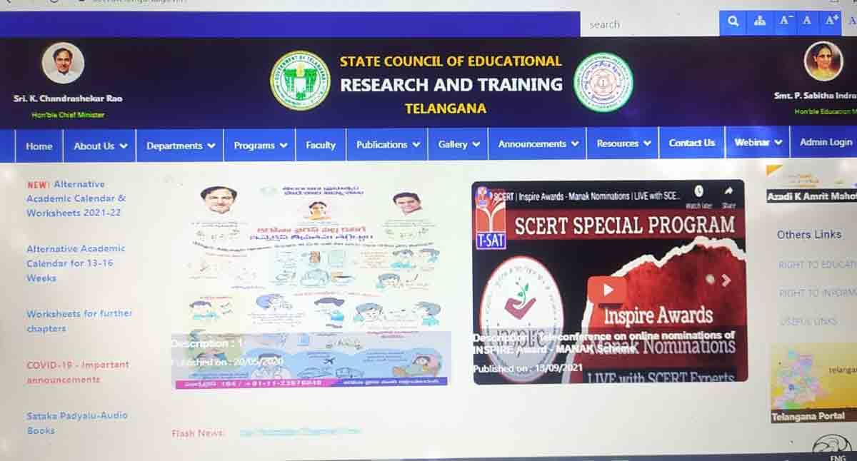 సృజనాత్మకతకు సువర్ణావకాశం