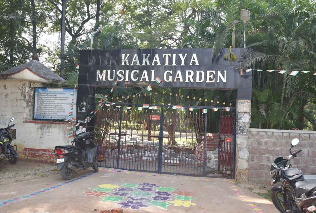 మ్యూజికల్‌ గార్డెన్‌కు మహర్ధశ