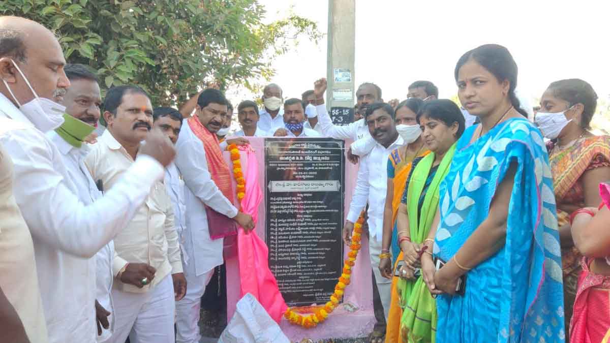 గ్రామాల అభివృద్ధికి కృషి