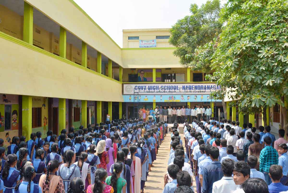 నంబర్‌వన్‌గా నరేంద్రనగర్‌ స్కూల్‌