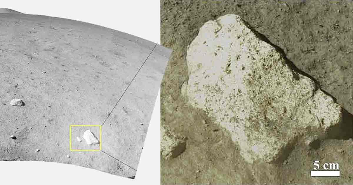 చంద్రుడిపై నీటిని గుర్తించిన చైనా ల్యాండర్‌