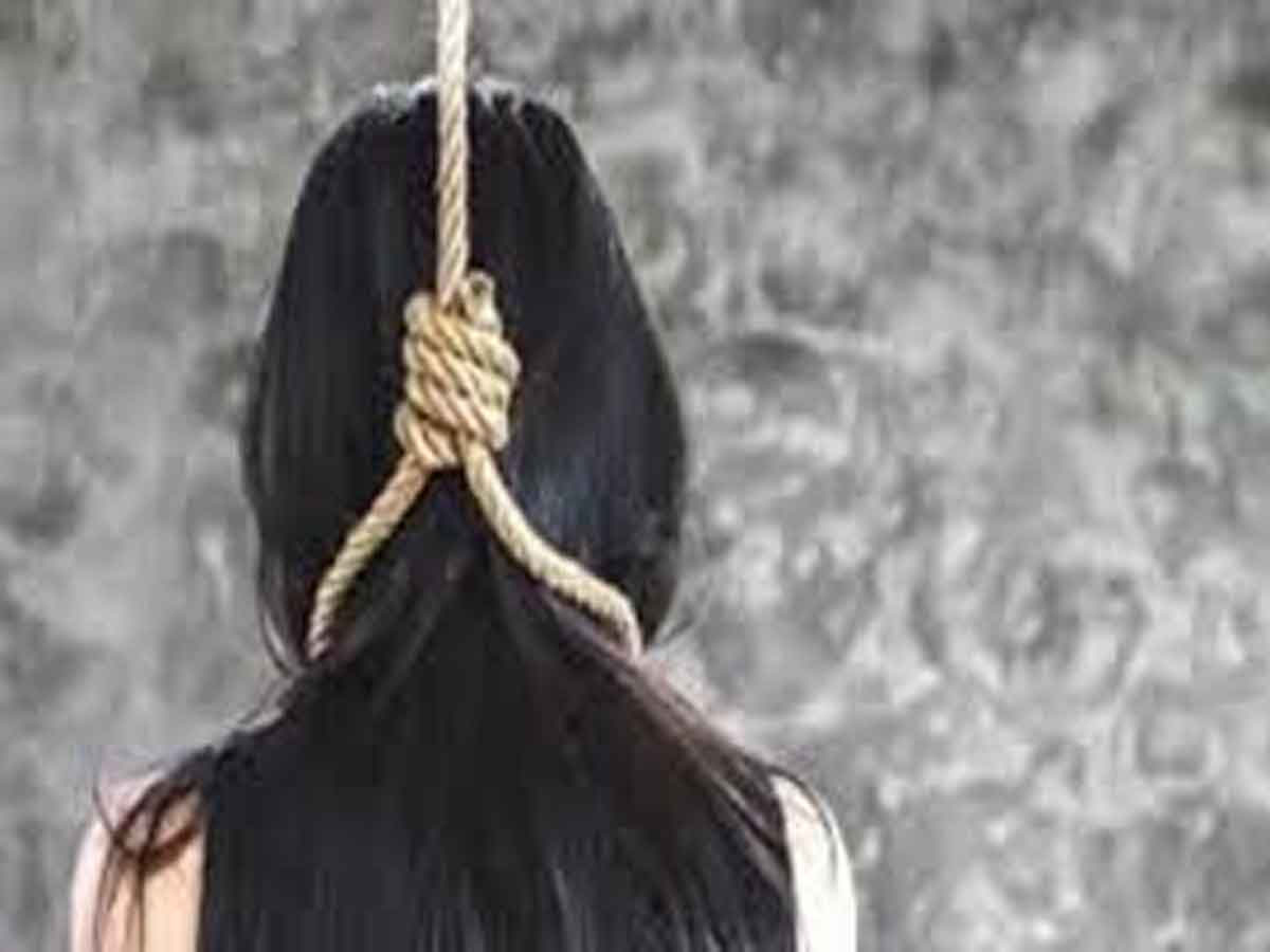 Dowry Suicide: వ‌ర‌క‌ట్న వేధింపుల‌కు బ్యాంకు ఉద్యోగి భార్య ఆత్మ‌హ‌త్య‌