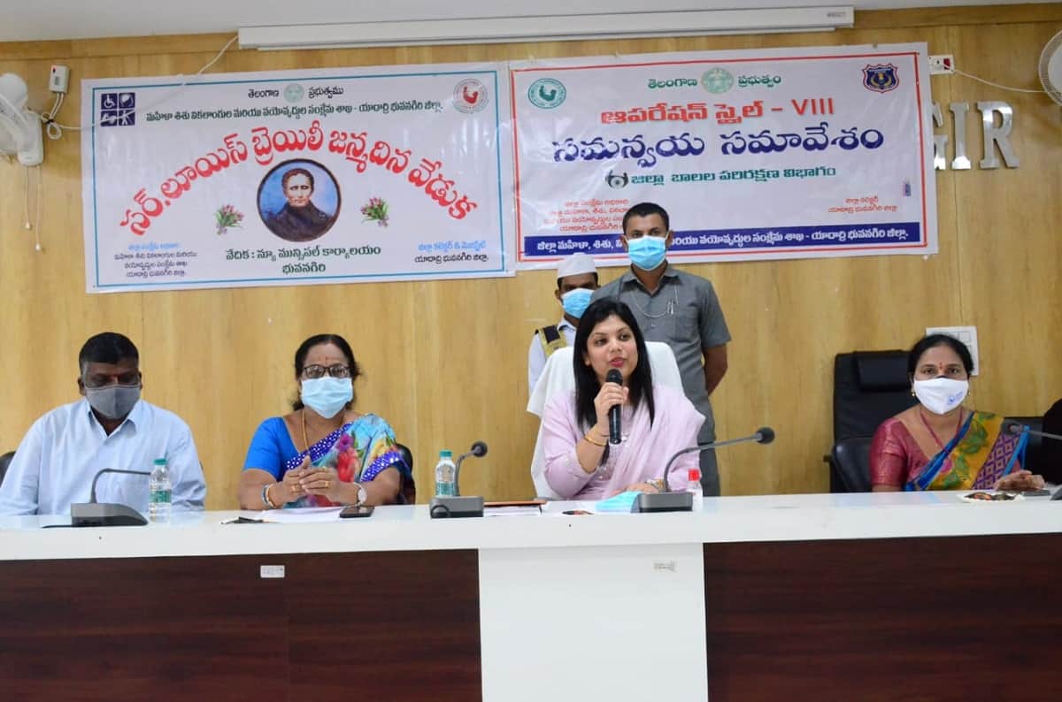 అంధులకు అక్షర ప్రదాత లూయిస్‌ బ్రెయిలీ