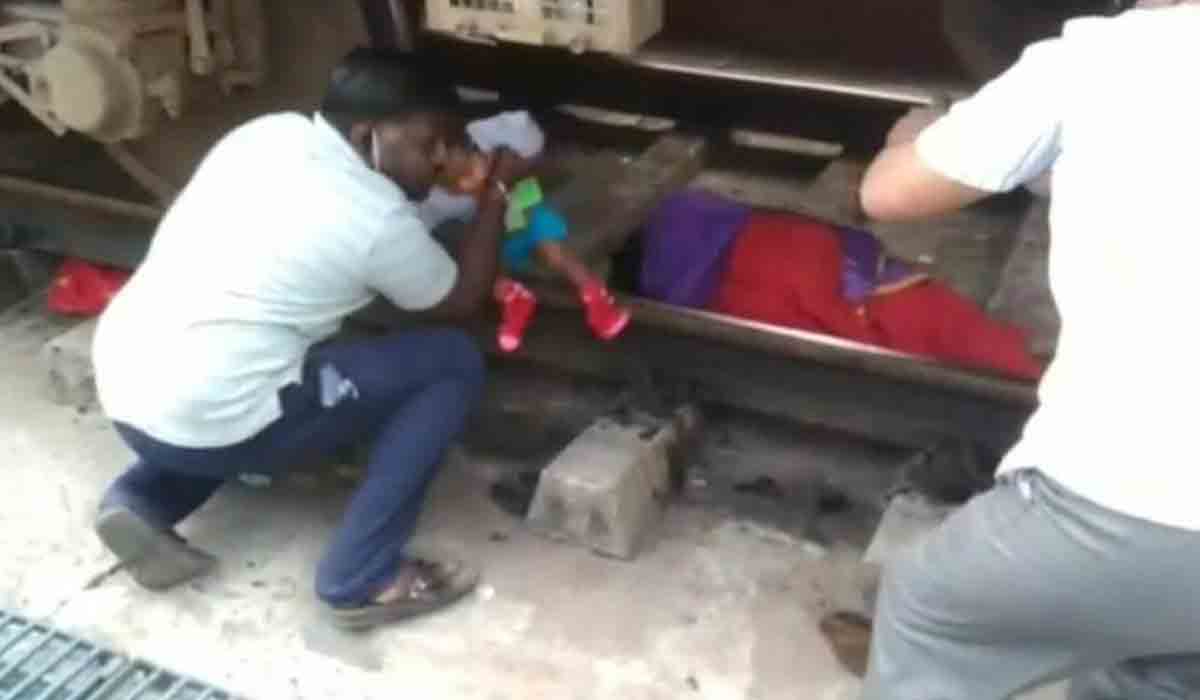 9 నెల‌ల బిడ్డ‌తో ప‌ట్టాల‌పై యువ‌రాణి.. వేగంగా దూసుకొచ్చిన రైలు!