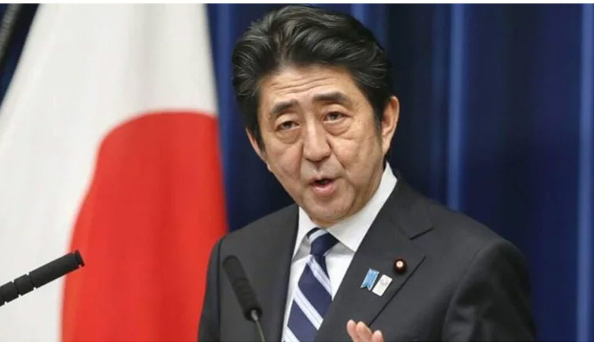Shinzo Abe | జపాన్ మాజీ ప్ర‌ధాని జింబో అబేకు ‘నేతాజీ -2022’ అవార్డు