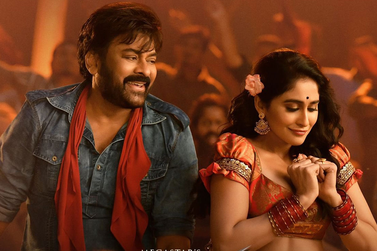 వివాదంలో చిరంజీవి ఆచార్య పాట.. పోలీసులను ఆశ్రయించిన RMPలు..