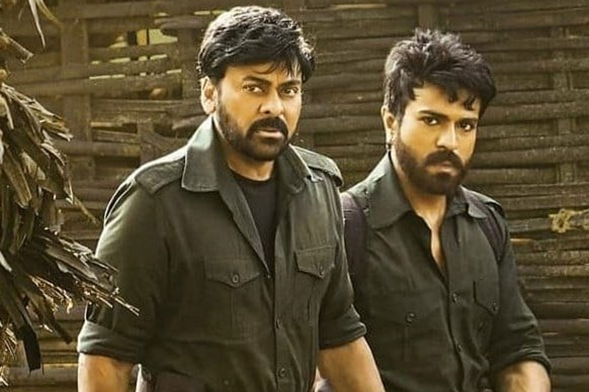 ఆచార్య అనుకున్న తేదీకి విడుదల అవుతుందా..?