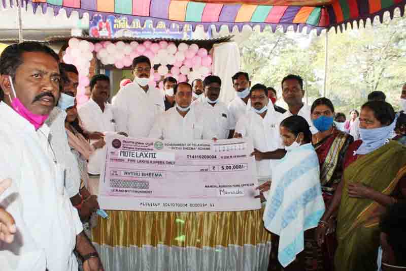 బీమాతో రైతు కుటుంబానికి ధీమా