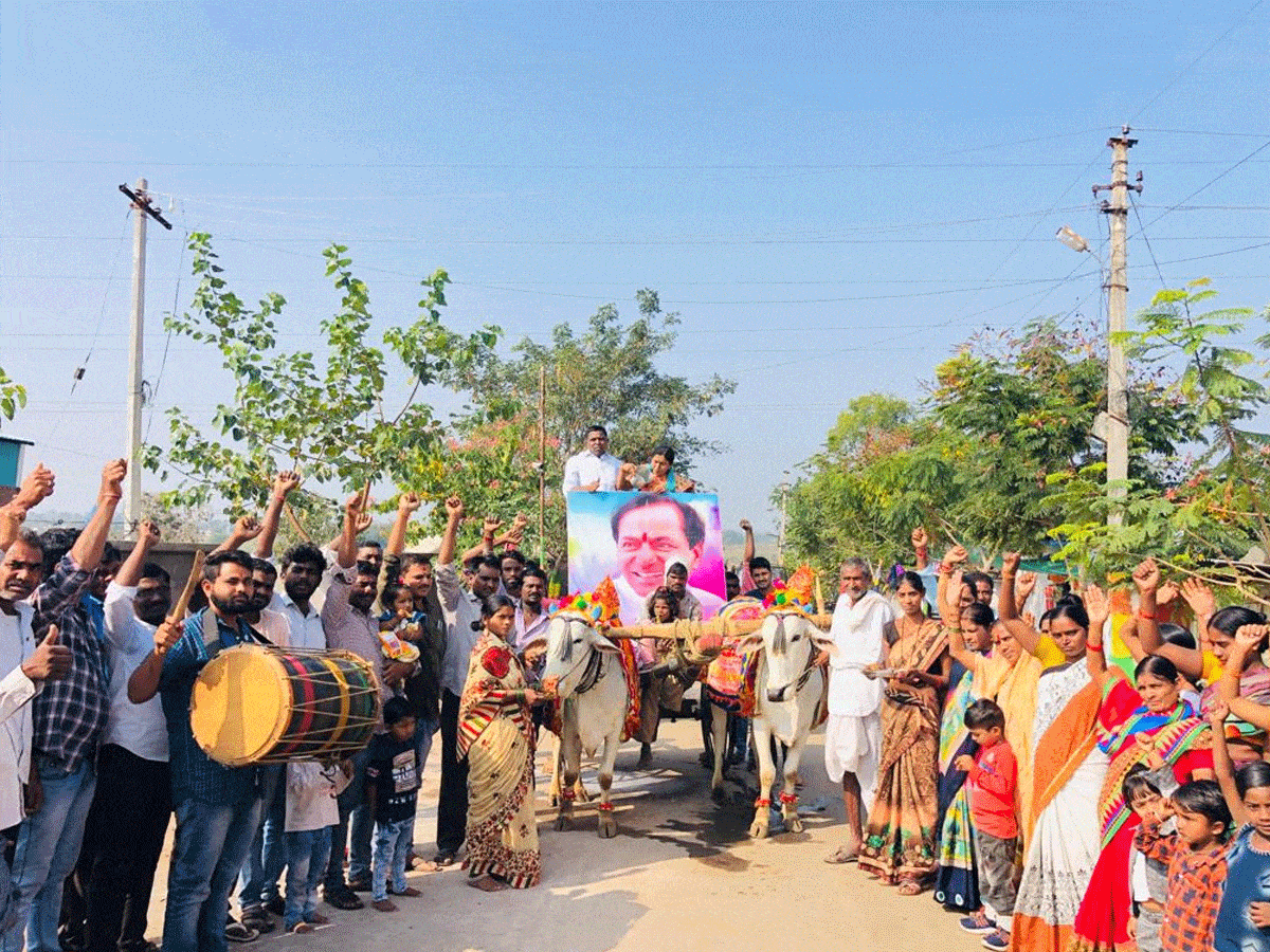 Raitubandhu Celebrations | ఊరూరా వేడుకగా..రైతుబంధు సంబురాలు