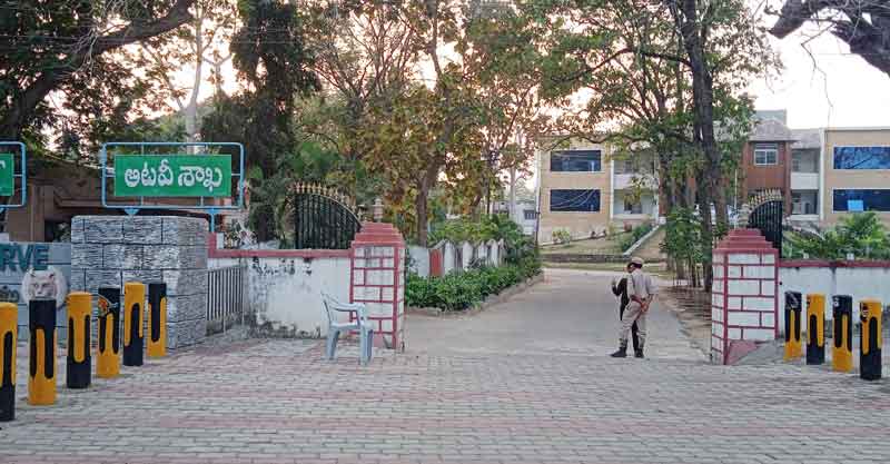 అటవీ శాఖలో కొత్త సర్కిళ్లు