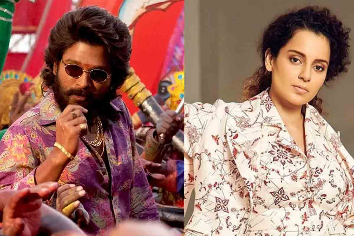 Kangana Ranaut | అల్లు అర్జున్ స‌హా సౌత్ హీరోల‌కు స‌ల‌హాలిస్తున్న కంగ‌నా.. వాళ్ల వ‌ల‌లో ప‌డొద్దంటూ పోస్ట్‌