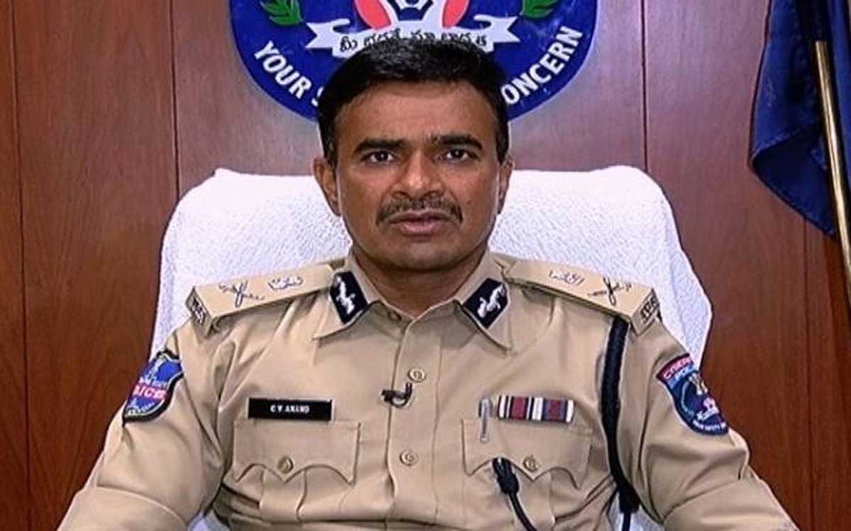 మ‌హేశ్ బ్యాంక్ స‌ర్వ‌ర్‌లో స‌మ‌స్య‌లే హ్యాకింగ్‌కు ప్ర‌ధాన కార‌ణం: హైద‌రాబాద్ సీపీ