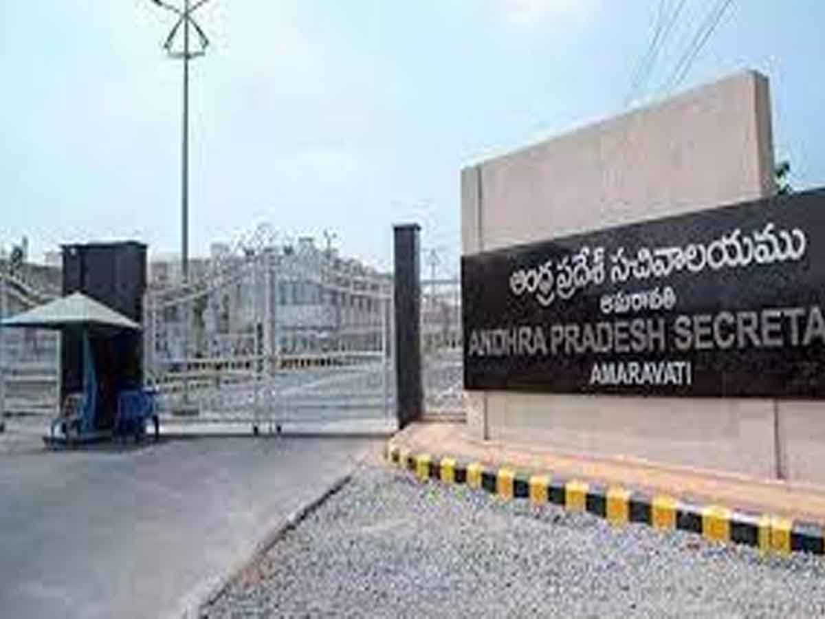 సీపీఎస్‌ రద్దుపై ఏపీ ప్రభుత్వం కొత్త కమిటీ ఏర్పాటు