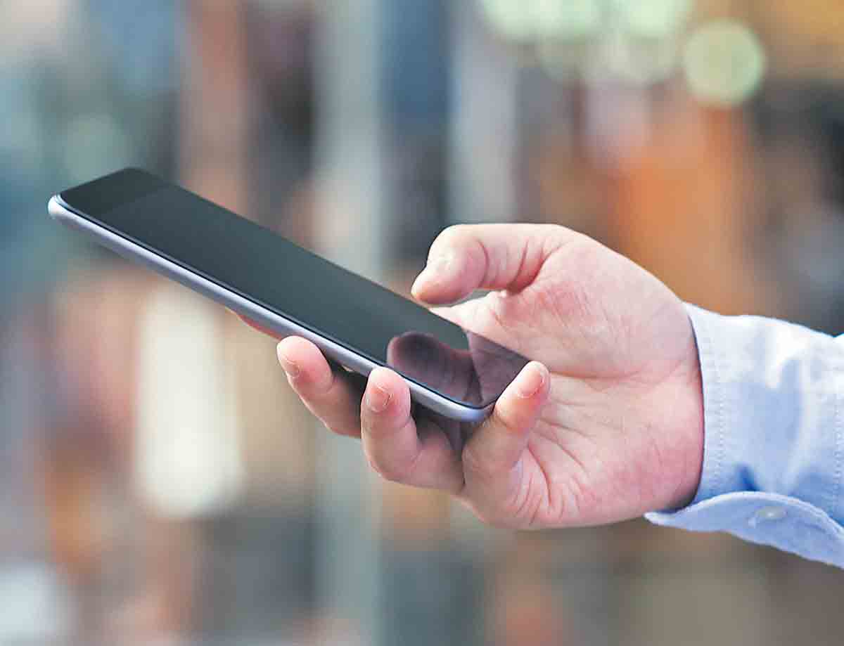 Bully boy app |  యాప్‌లో వికృతం!