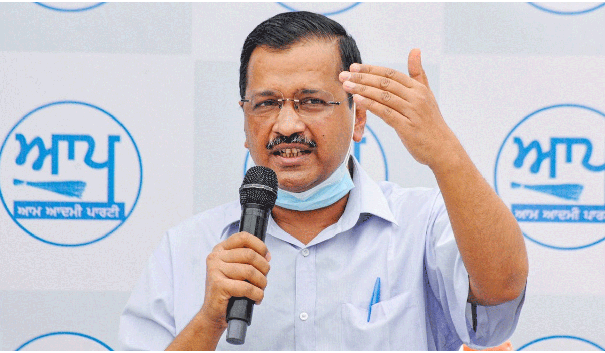 Arvind Kejriwal : రాహుల్ గాంధీ పంజాబ్ ప‌ర్య‌ట‌న‌పై కేజ్రీవాల్ సెటైర్‌
