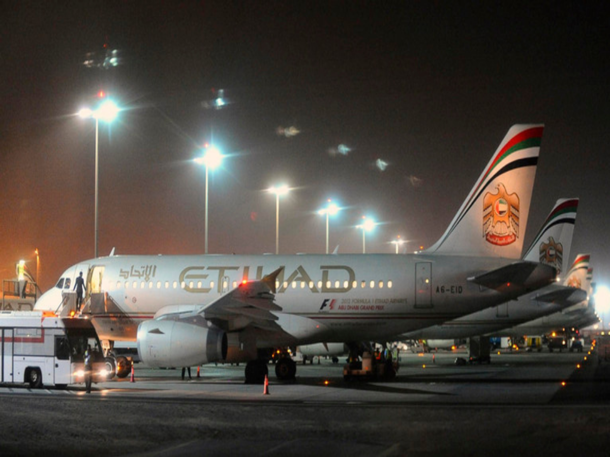 ఆయిల్ ట్యాంక్ల‌రు ల‌క్ష్యంగా అంత‌ర్జాతీయ‌ విమానాశ్ర‌యంపై డ్రోన్ దాడి!