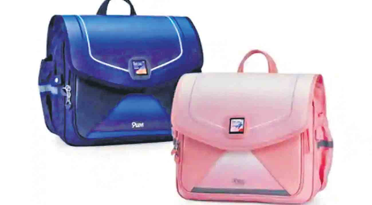 పిల్లలు తప్పిపోకుండా స్మార్ట్‌ స్కూల్‌ బ్యాగ్‌