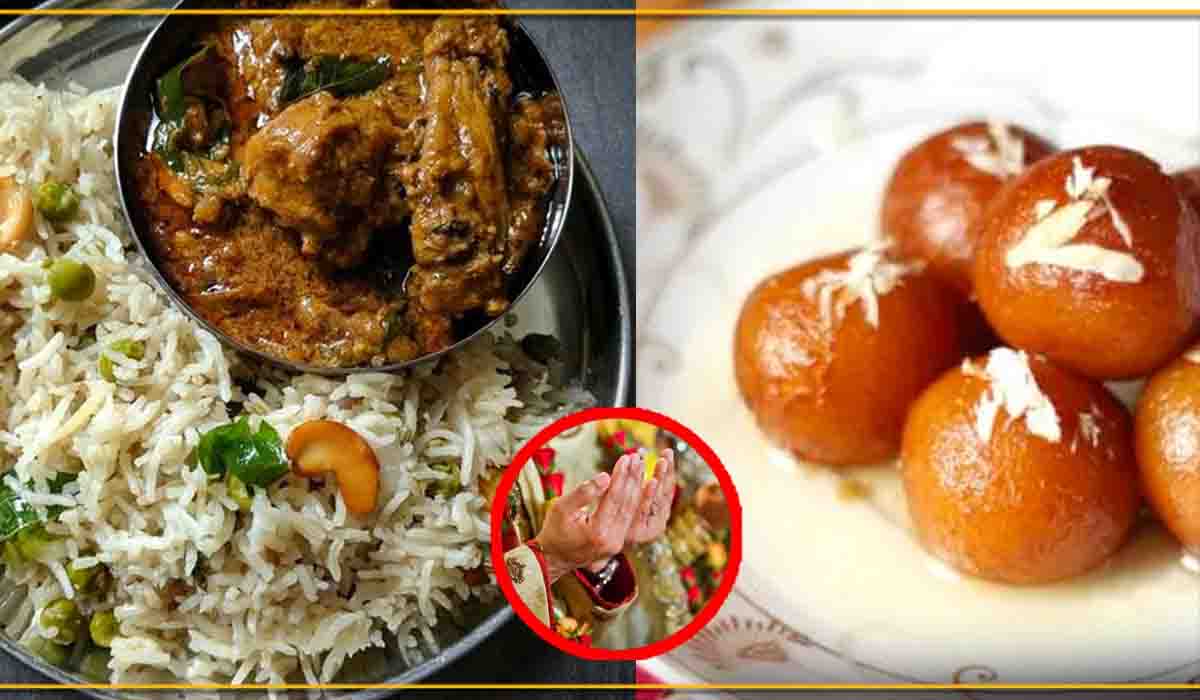 ఇక వారి పెళ్లిలో బ‌గార‌న్నం, ఒకే కూర‌, ఒకే స్వీటు..వేముల‌వాడ ముస్లిం మైనార్టీ క‌మిటీ ఈ నిర్ణ‌యం ఎందుకు తీసుకుందంటే?