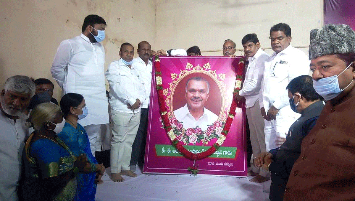 Sangareddy | మాజీ మంత్రి ఫరీదుద్దీన్‌ సేవలు మరువలేనివి : ఎంపీ బీబీ పాటిల్‌