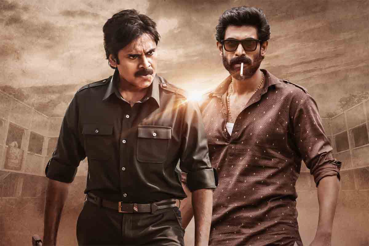 Bheemlanayak | పవన్ కళ్యాణ్ సినిమాపై కుమ్మరి కులస్థుల ఆగ్రహం
