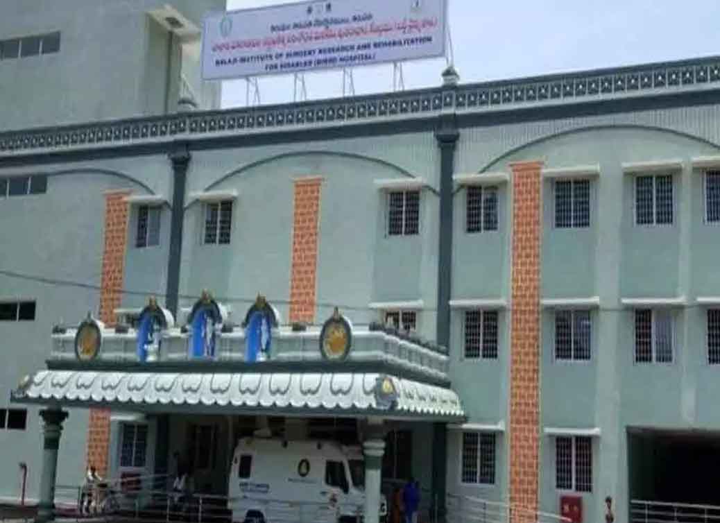 Tirupati | బర్డ్ ఆసుపత్రిలో ఓపీ సేవలకు ముందస్తు అపాయింట్మెంట్ తప్పనిసరి..