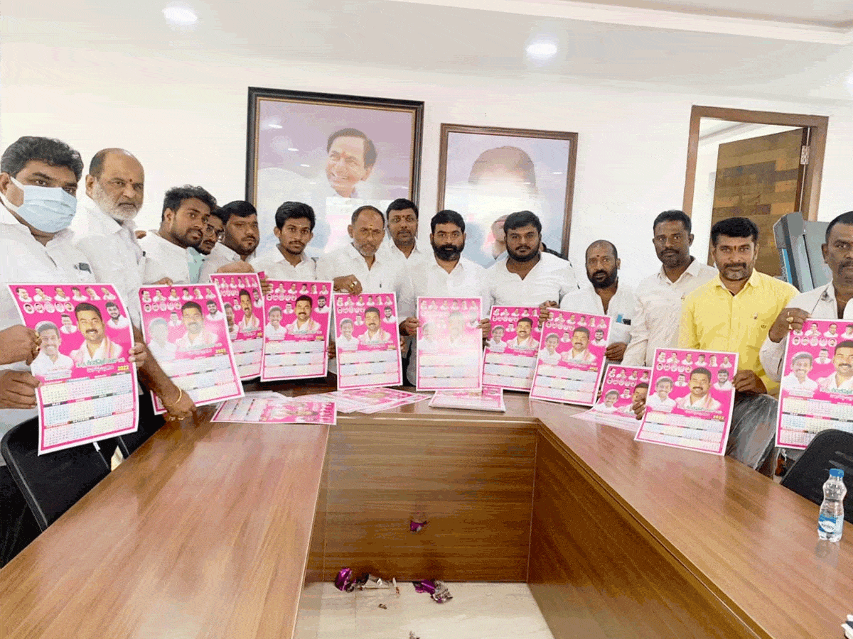 Medchal | న్యూ ఇయర్‌ క్యాలెండర్‌ను ఆవిష్కరించిన ఎమ్మెల్సీ, ఎమ్మెల్యే