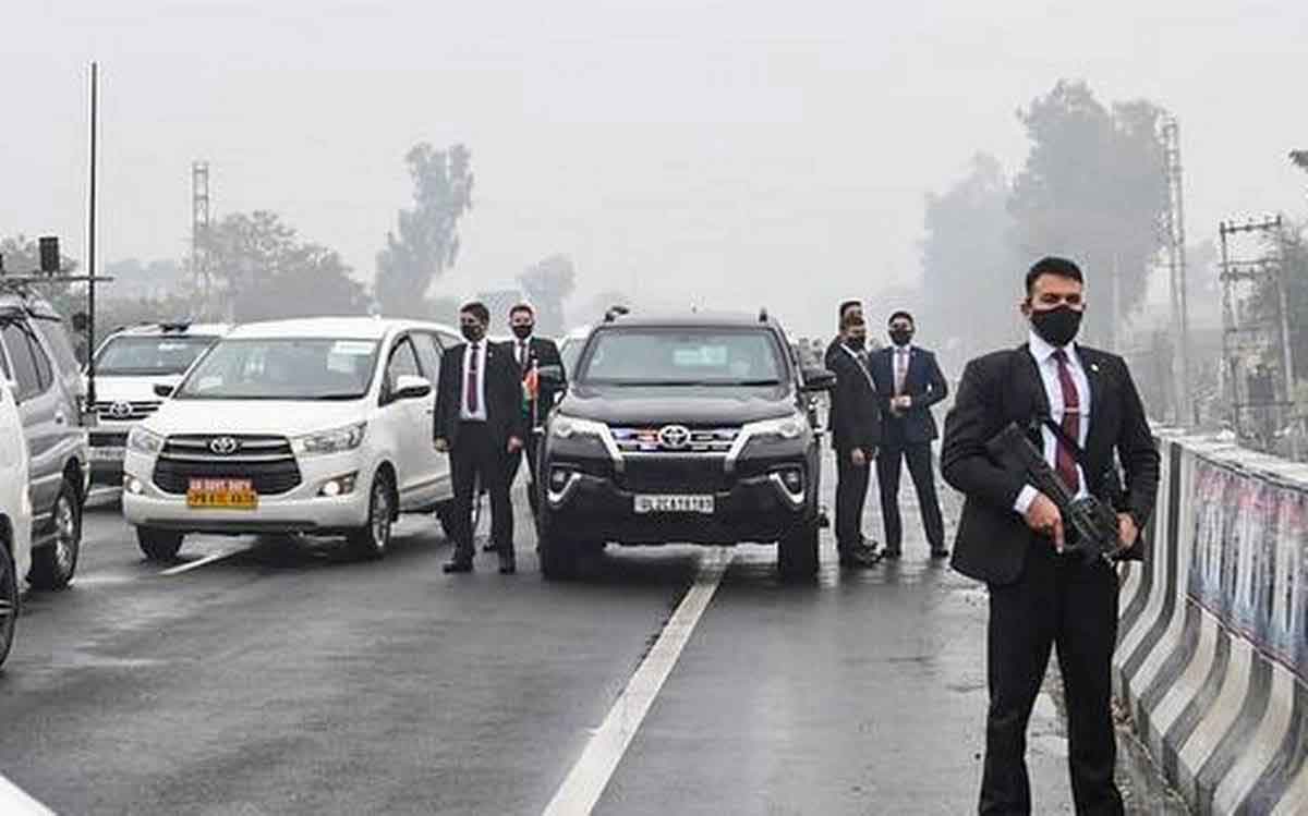 భద్రతా వివాదం