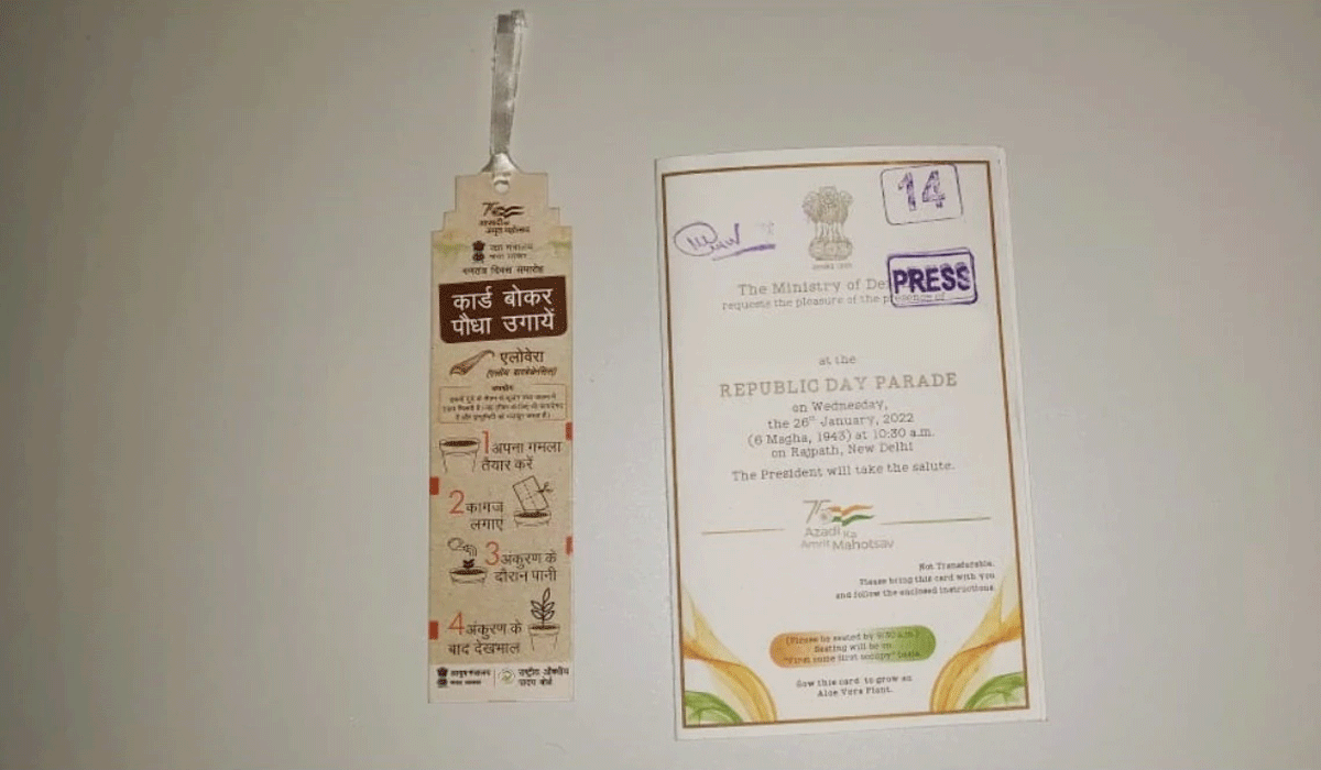 Republic Day : ఈసారి గ‌ణ‌తంత్ర ఉత్స‌వాల ఆహ్వాన ప‌త్రిక స్పెష‌ల్ ఏంటంటే..