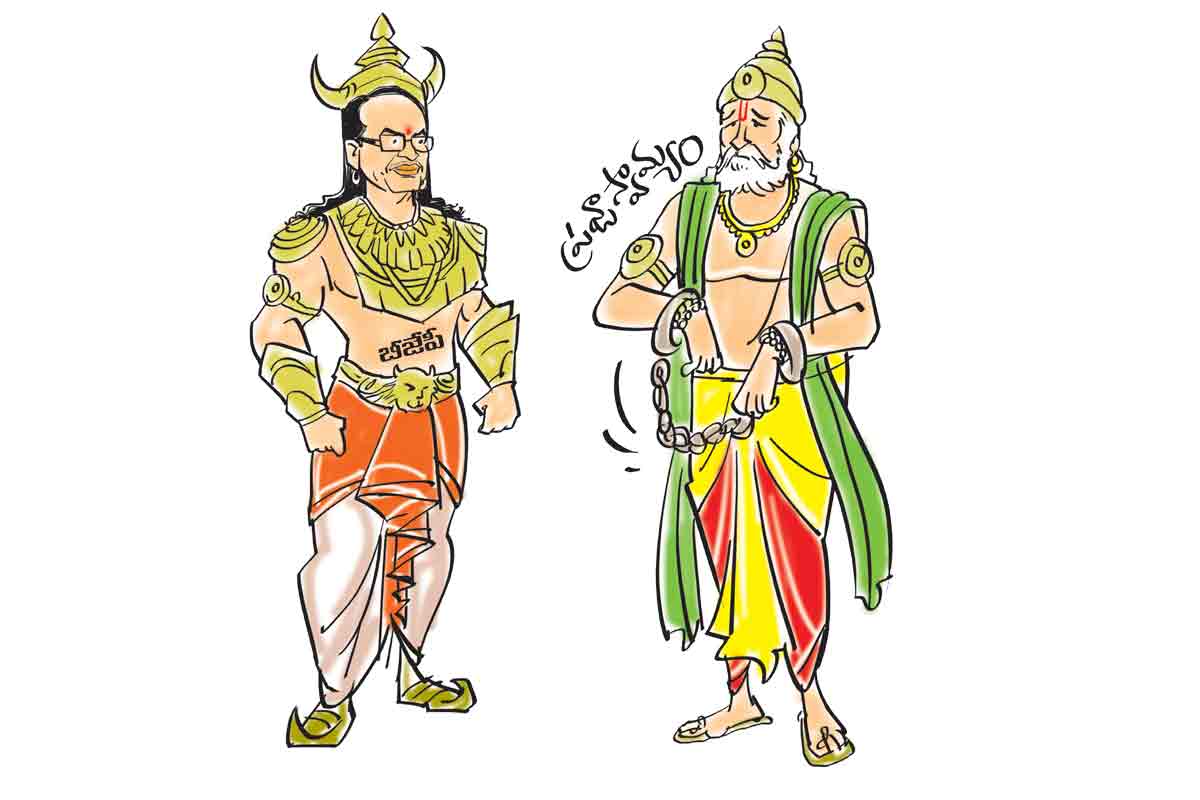 కంసుడివి నువ్వే.. మామా!