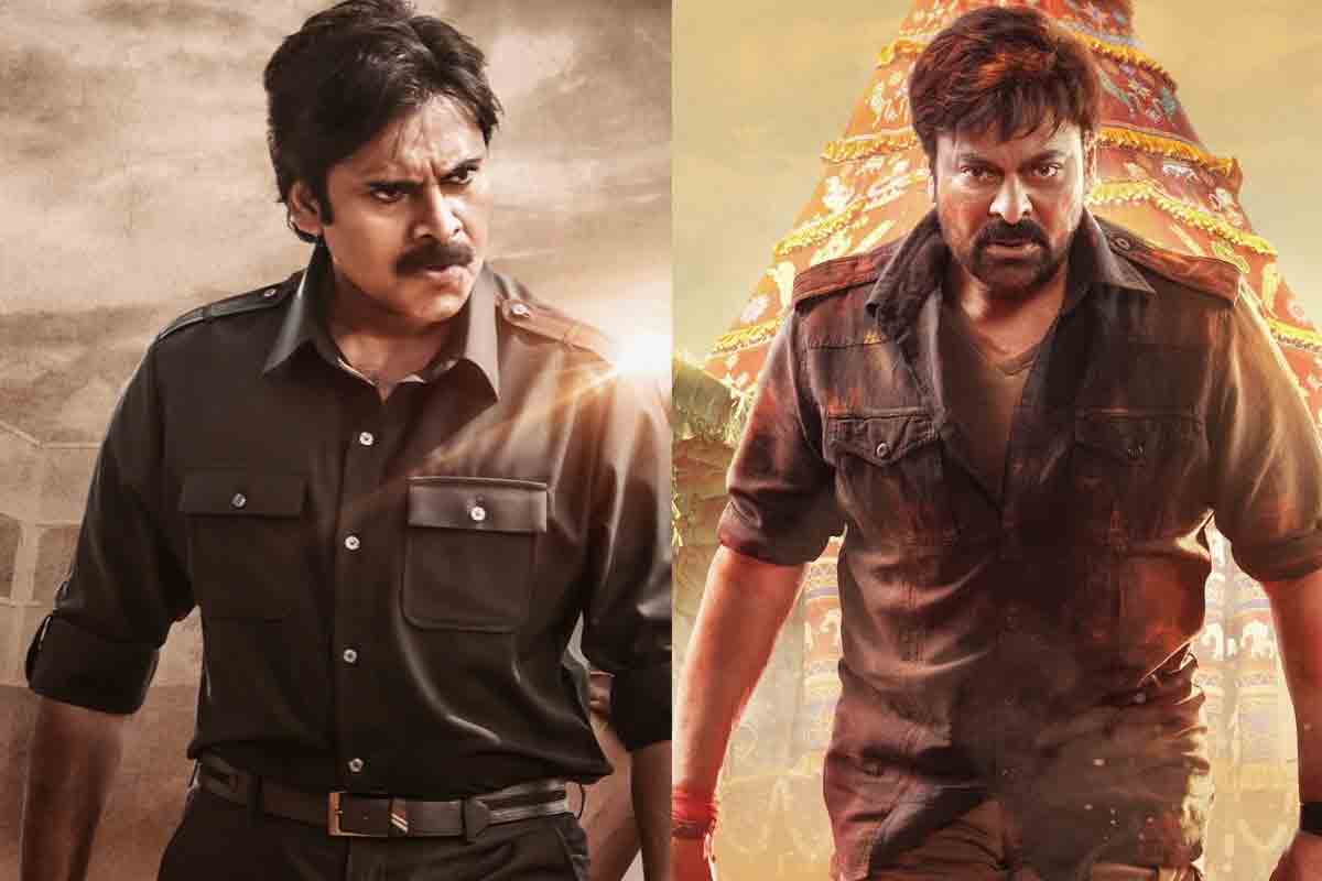 Bheemla Nayak | భీమ్లా నాయక్ డేట్ మళ్లీ మారిందా.. ఏకంగా చిరంజీవితోనే పోటీ..?