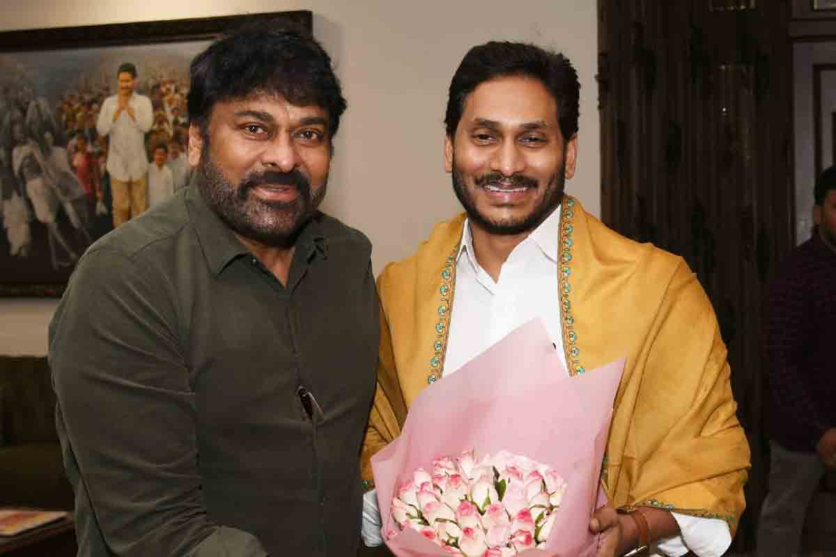 ఏపీ సీఎం జ‌గ‌న్‌తో చిరంజీవి మీటింగ్‌.. భేటీలో ఏం నిర్ణ‌యం తీసుకున్నారంటే..