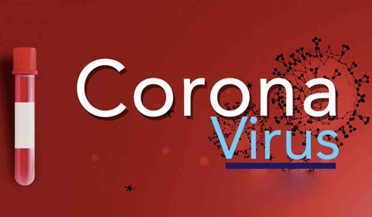 దేశంలో నాలుగు కోట్లు దాటిన కరోనా కేసులు
