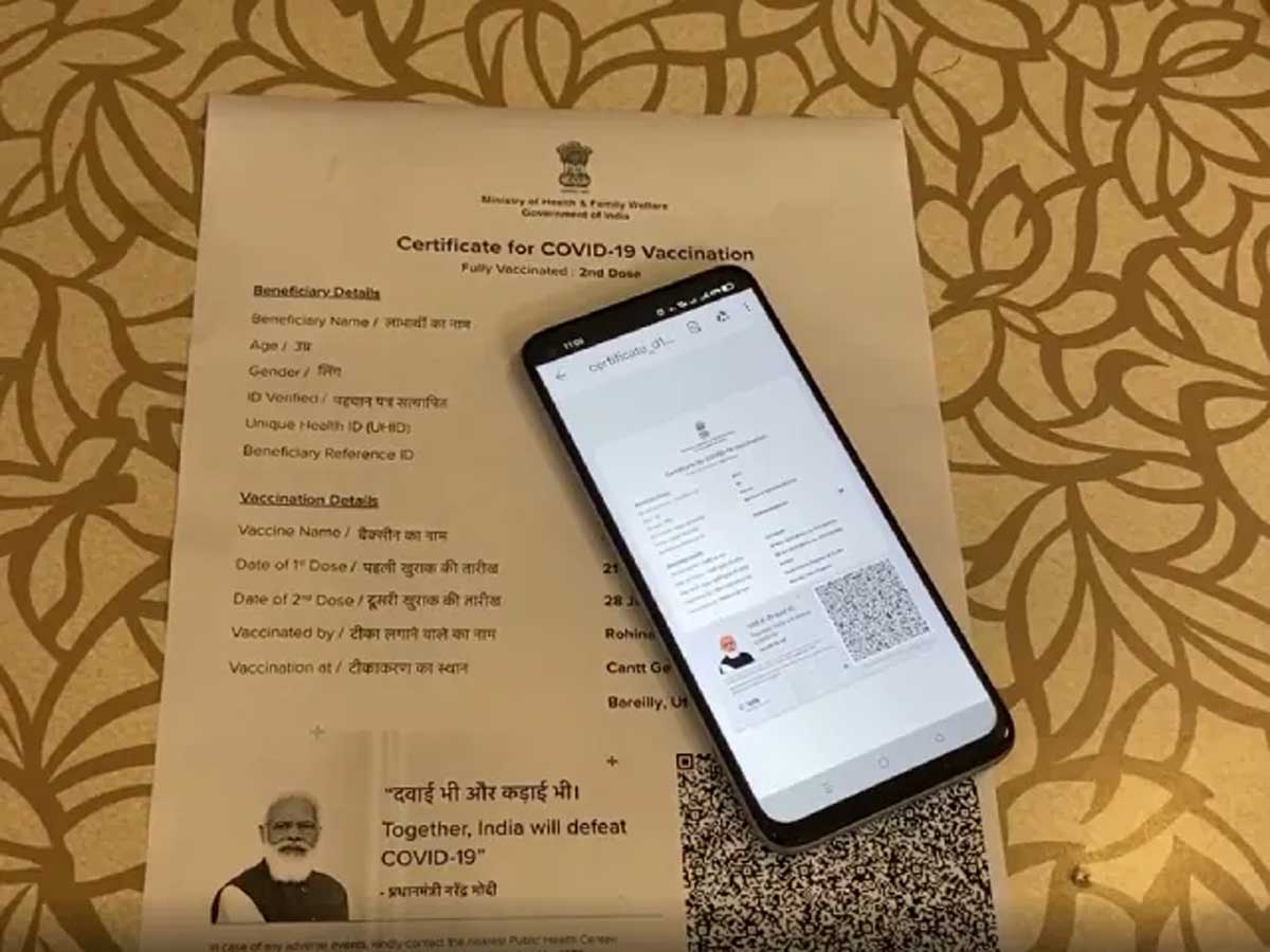 కోవిడ్ న‌కిలీ స‌ర్టిఫికెట్లు విక్ర‌యిస్తున్న ముఠా అరెస్ట్‌