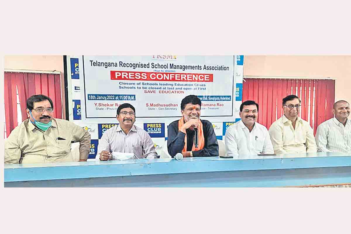 ఫీజుల నియంత్రణను స్వాగతిస్తున్నాం: ట్రస్మా