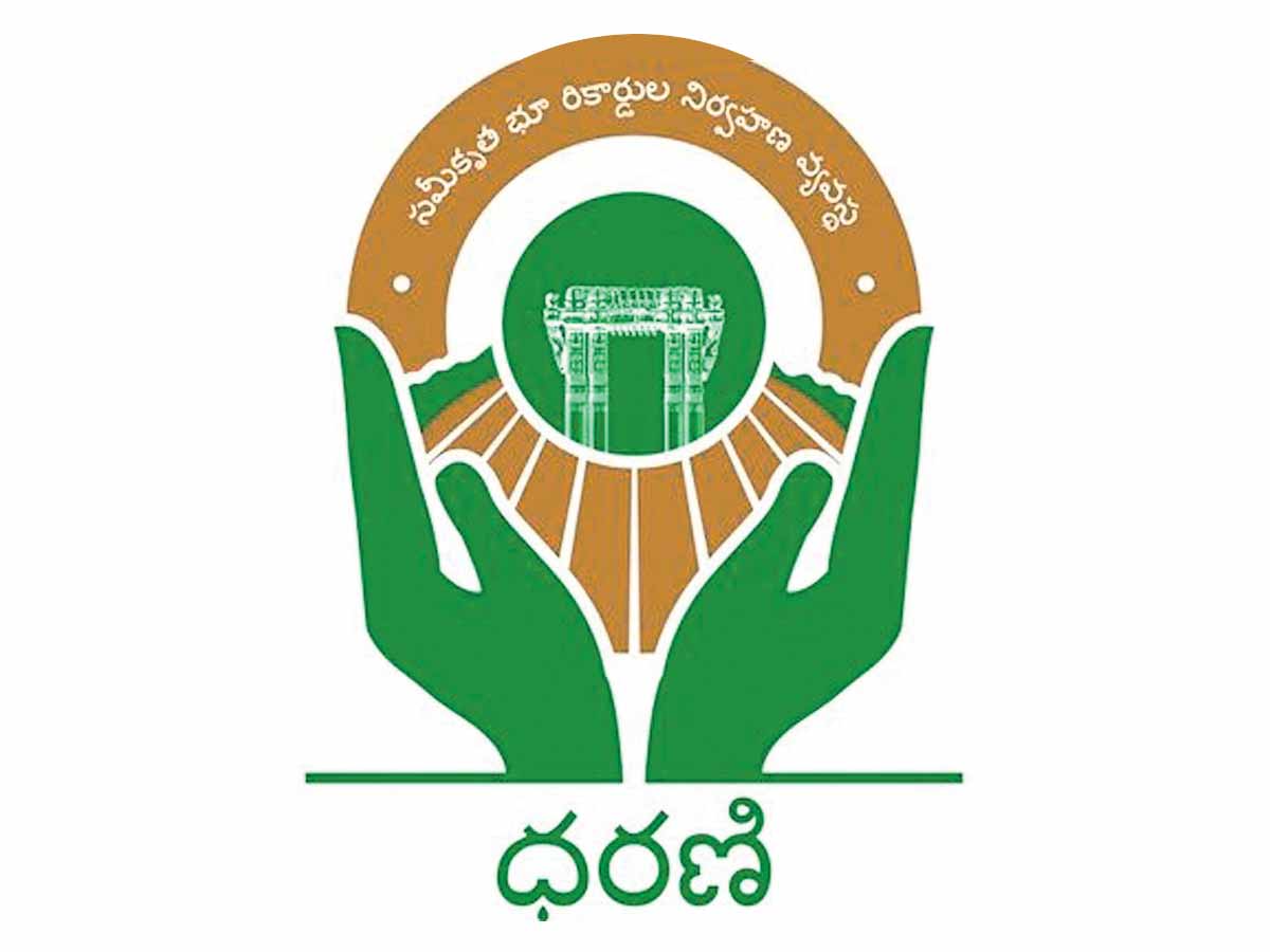 నిషేధితం నుంచి 3 లక్షల ఎకరాలకు విముక్తి