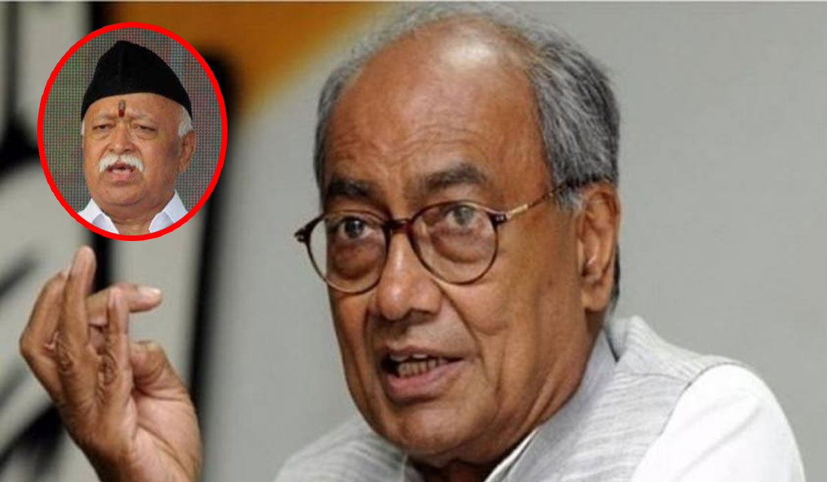 Digvijay Singh | కనిపించ‌ని సంస్థ‌తో పోరాడుతున్నారు.. ఆరెస్సెస్‌పై దిగ్విజ‌య్ నిప్పులు