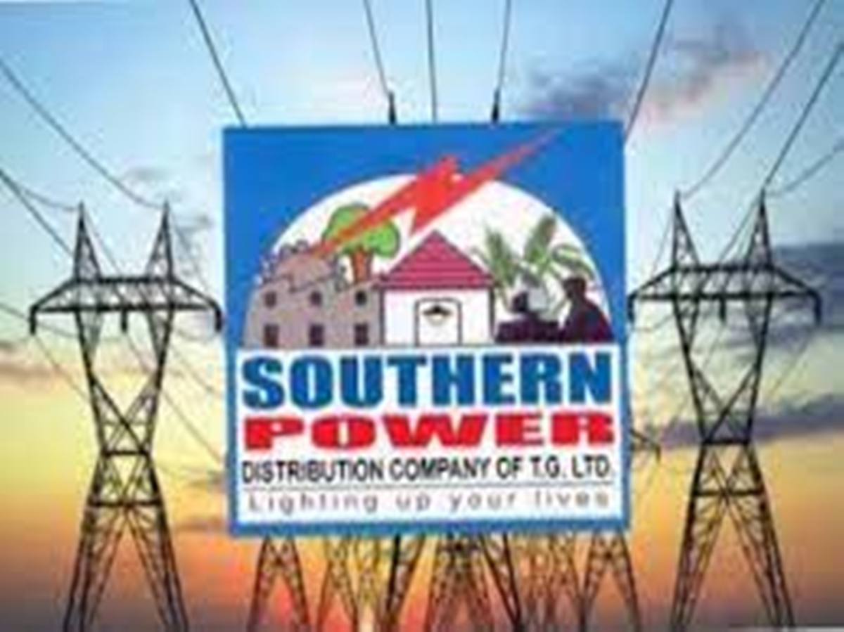 Power cut | మంగ‌ళ‌వారం విద్యుత్‌ ఉండని ప్రాంతాలు