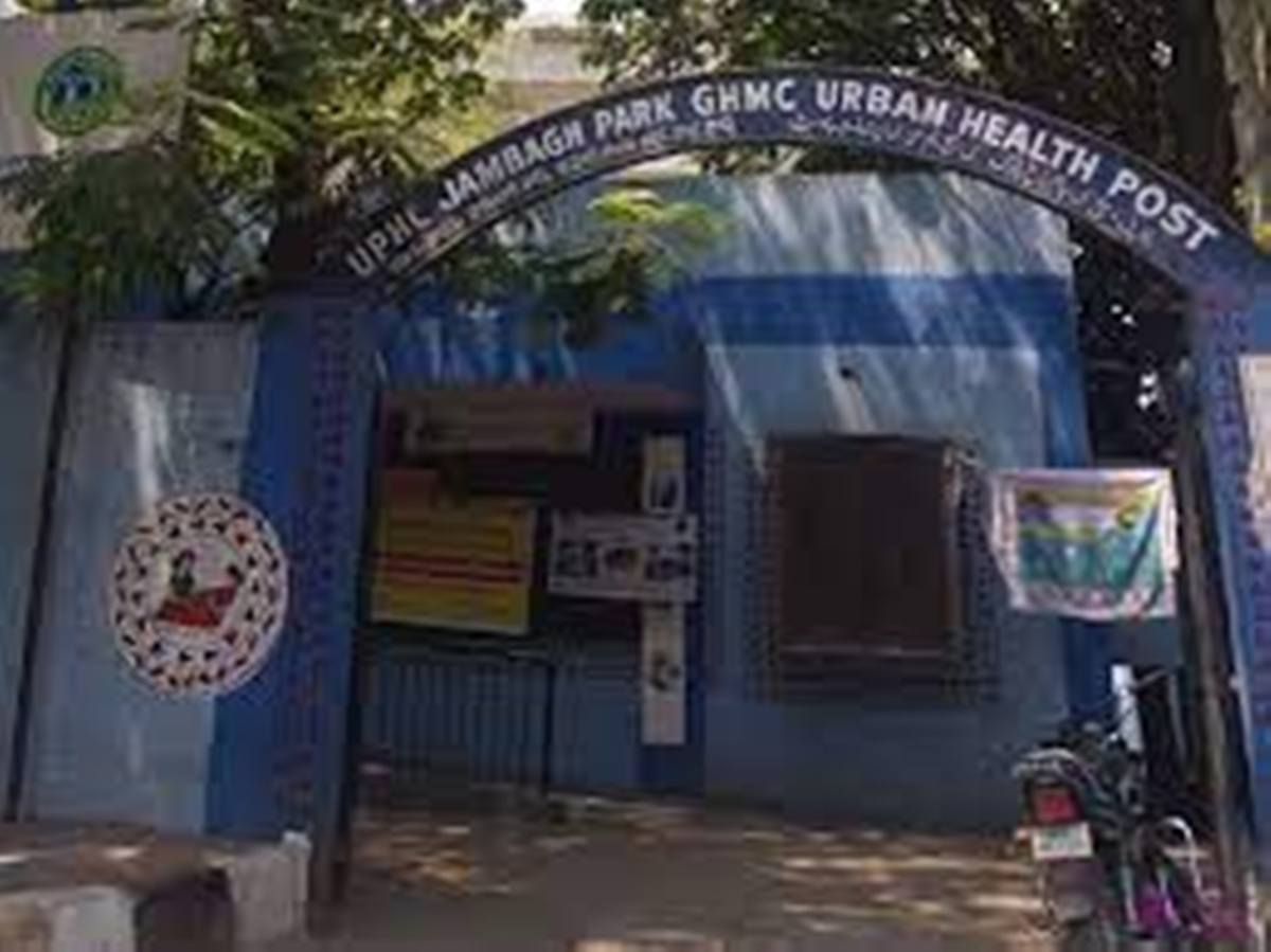 Vaccine thieves arrest | దొరికిన ప్రాథ‌మిక ఆరోగ్య కేంద్రం టీకాల దొంగలు