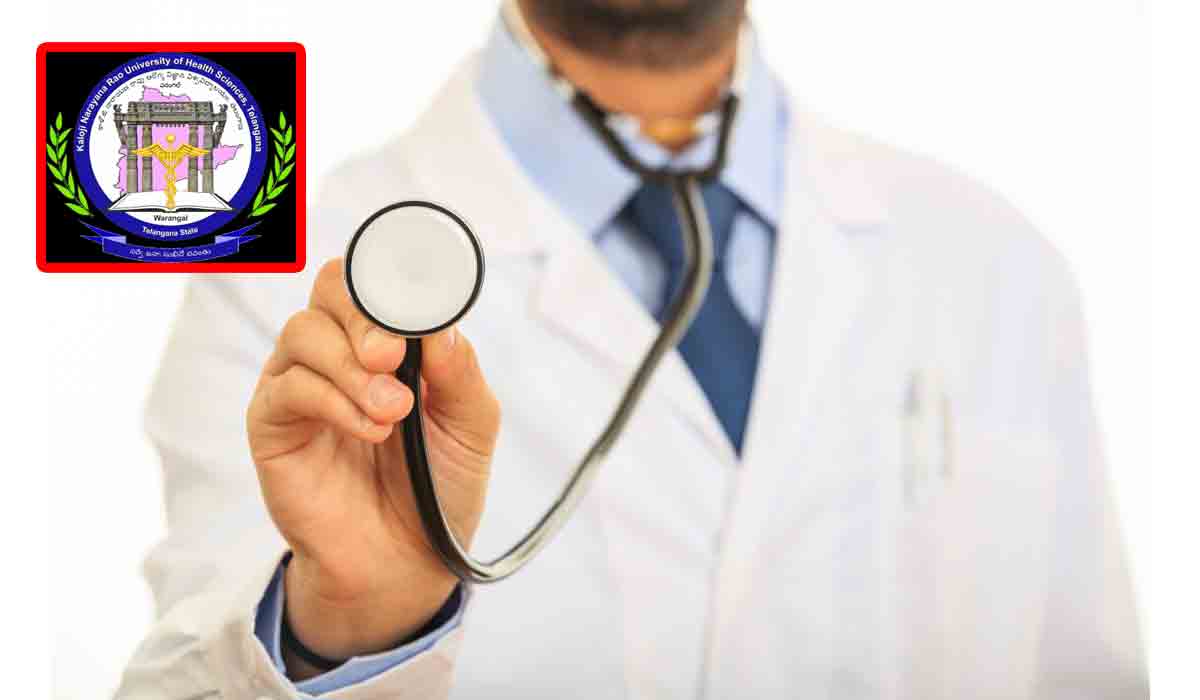 ఎంబీబీఎస్, బీడీఎస్ కన్వీనర్ కోటా సీట్ల ప్రవేశాలకు నోటిఫికేషన్ విడుదల