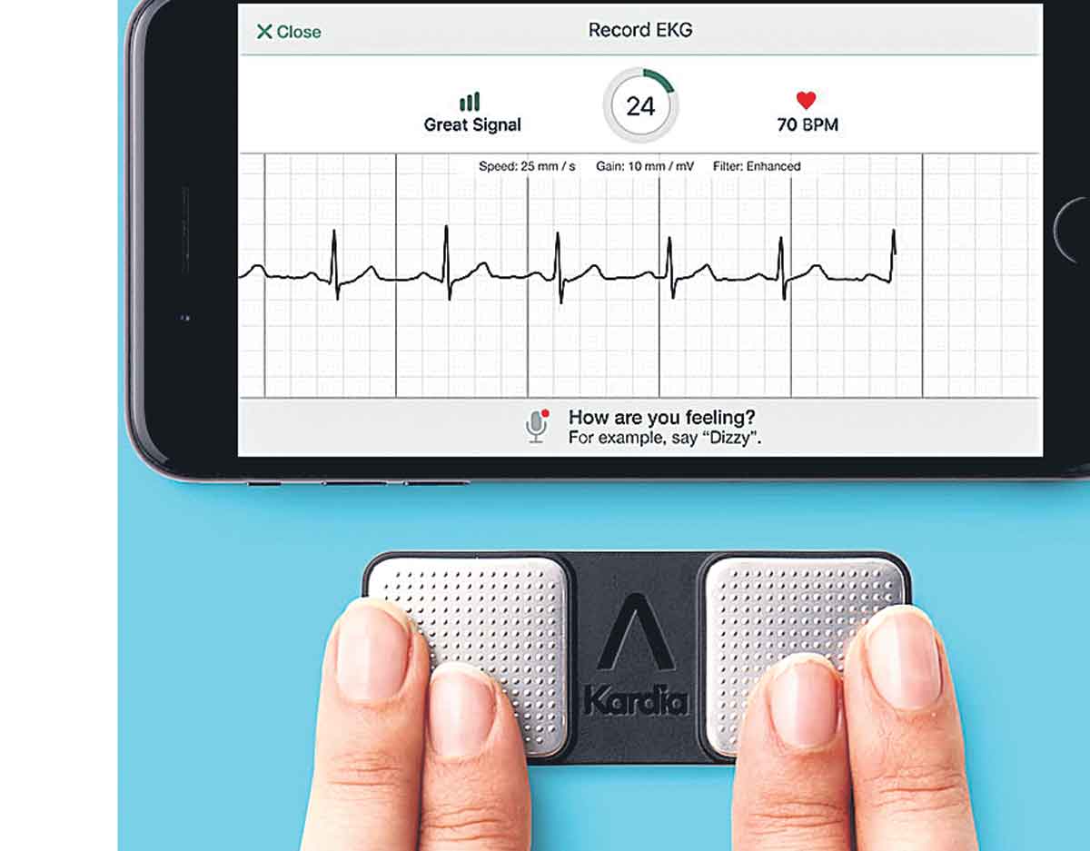 ఇంట్లోనే ఈసీజీ!