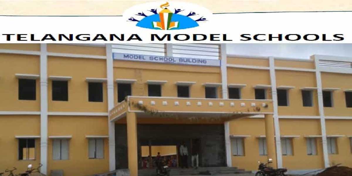 మోడల్‌ స్కూళ్లలో ప్రవేశాలకు నేడు నోటిఫికేషన్‌